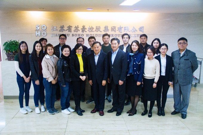 泰国易三仓大学师生到访苏豪控股集团