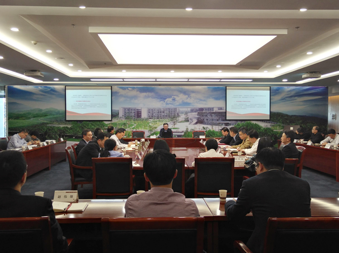 苏豪控股集团党委理论学习中心组扩大学习《习近平新时代中国特色社会主义思想学习纲要》