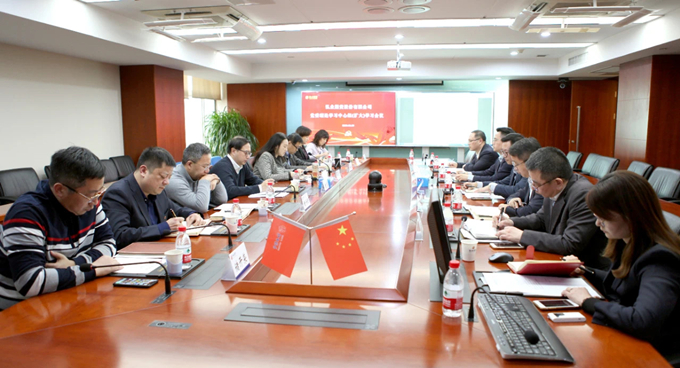 周勇总裁到弘业期货巡学旁听并讲授专题党课