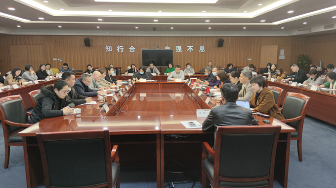 苏豪控股集团纪委召开2020年下半年党支部纪检委员座谈会