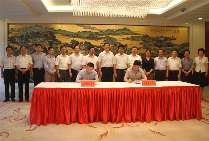 苏豪控股集团和淮安市政府签订战略合作协议