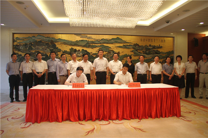 苏豪控股集团和淮安市政府签订战略合作协议