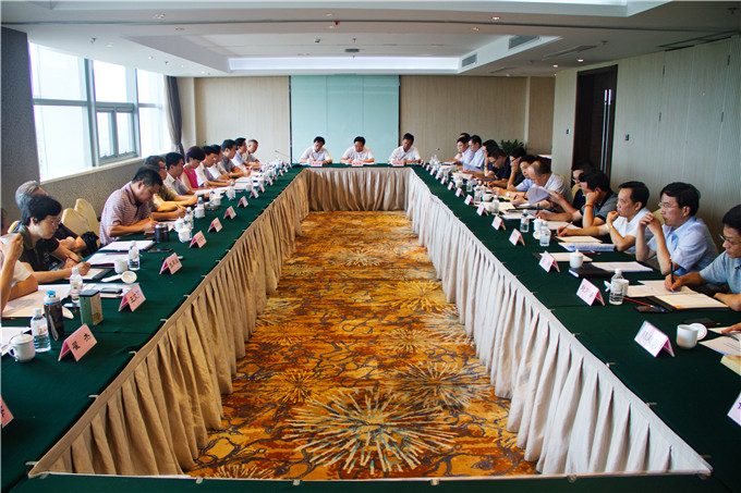 苏豪控股集团召开半年经济运行分析会