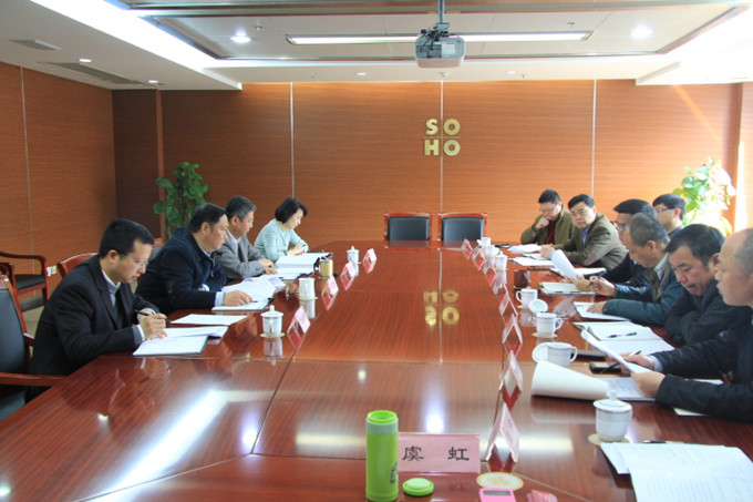 王正喜到苏豪股份调研工作