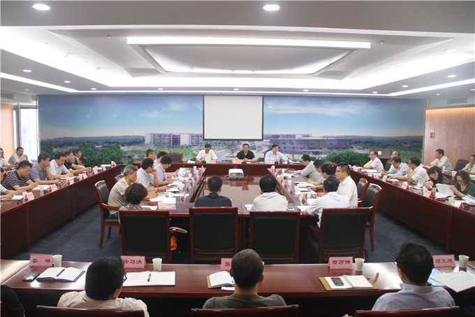 集团举行内控手册发布会