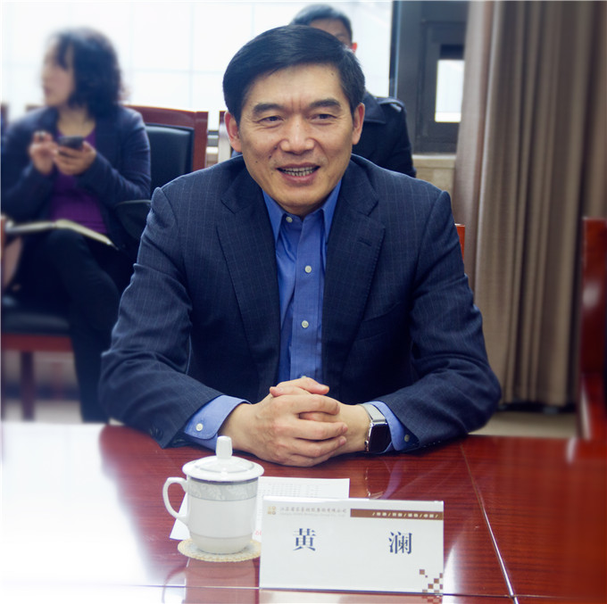 黄澜副市长一行到访苏豪控股集团