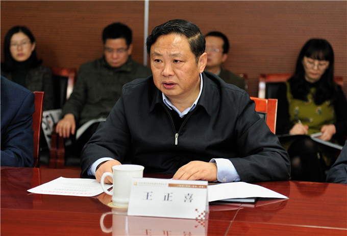 苏豪控股集团与江苏省卫生和计划生育委员会签署战略合作框架协议