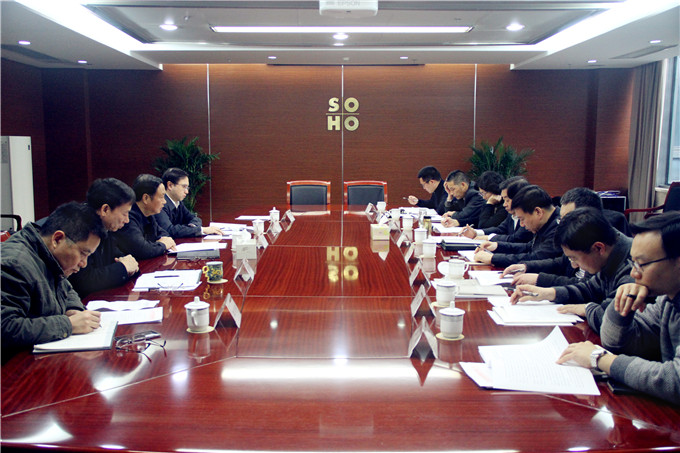 省人大常委会副主任刘永忠到苏豪控股集团调研指导