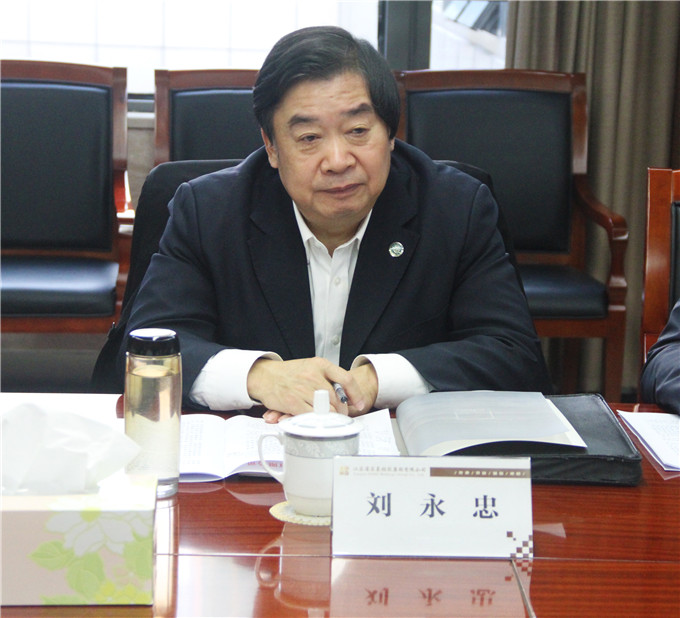省人大常委会副主任刘永忠到苏豪控股集团调研指导