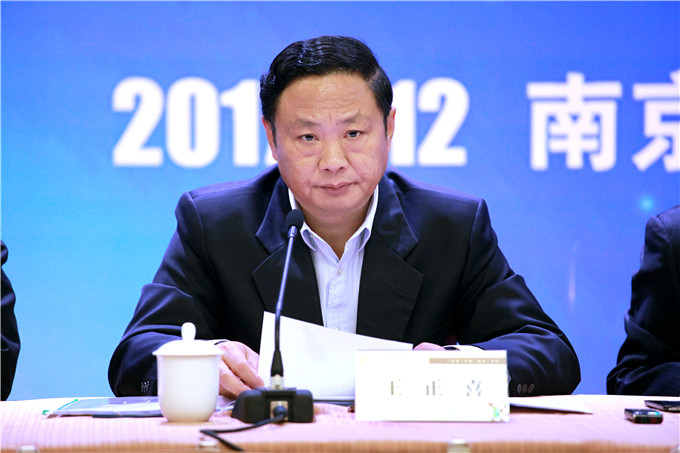 苏豪控股集团召开2017年经济工作会议