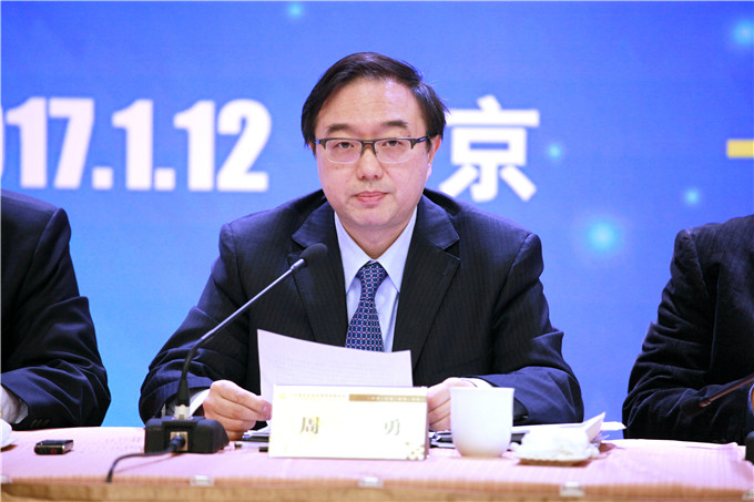 苏豪控股集团召开2017年经济工作会议