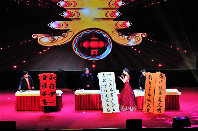 苏豪控股集团举办表彰大会暨南京艺术学院“送艺术到企业”新春文艺联谊活动