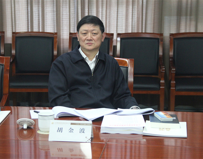 省委组织部常务副部长胡金波同志到苏豪控股集团调研