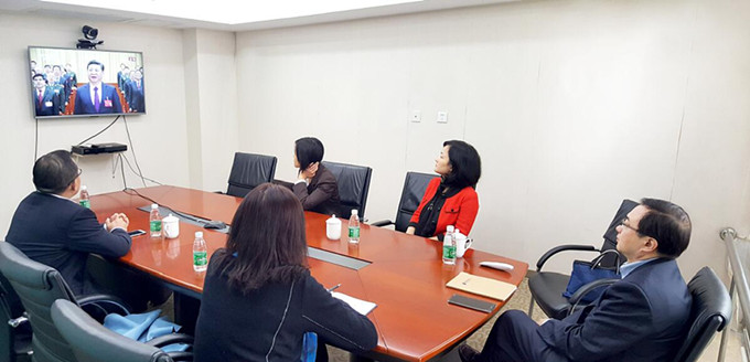 苏豪控股集团总部及各级子公司分别观看十九大开幕会