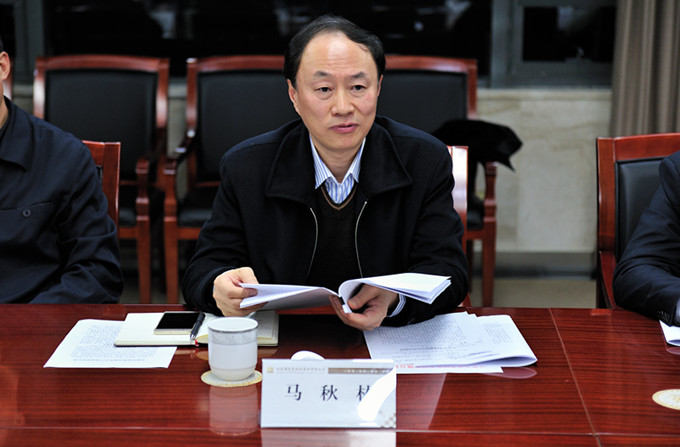 马秋林副省长到苏豪控股集团调研