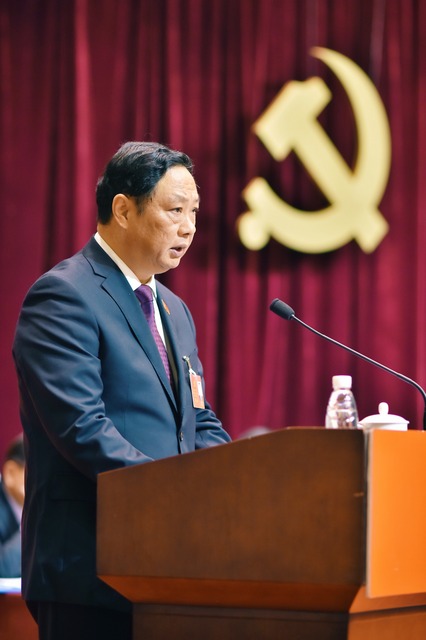 苏豪控股集团第一次党代会开幕