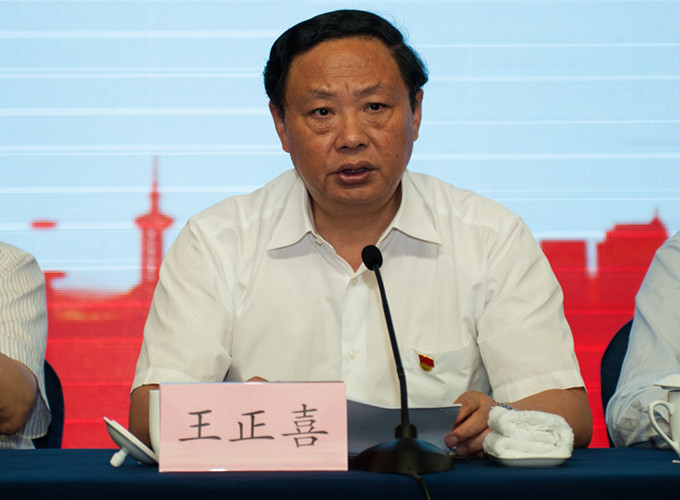 苏豪控股集团党委召开纪念中国共产党成立97周年大会