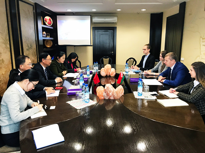 苏豪控股集团和白俄罗斯经济部签署合作备忘录