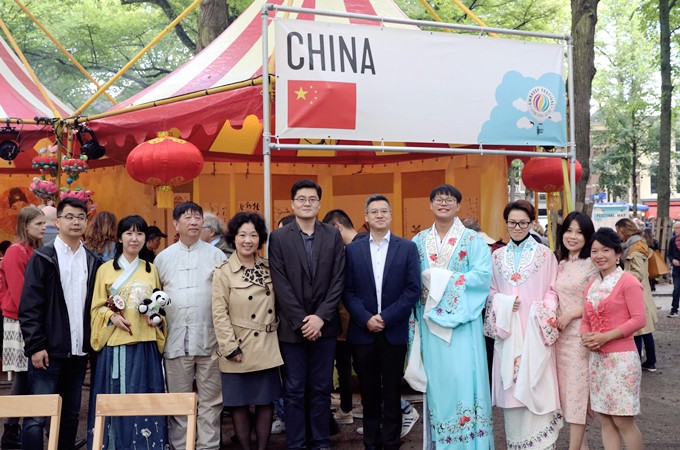 苏豪控股集团旗下爱涛文化集团成功承办2019海牙国际使馆节中国展亭活动