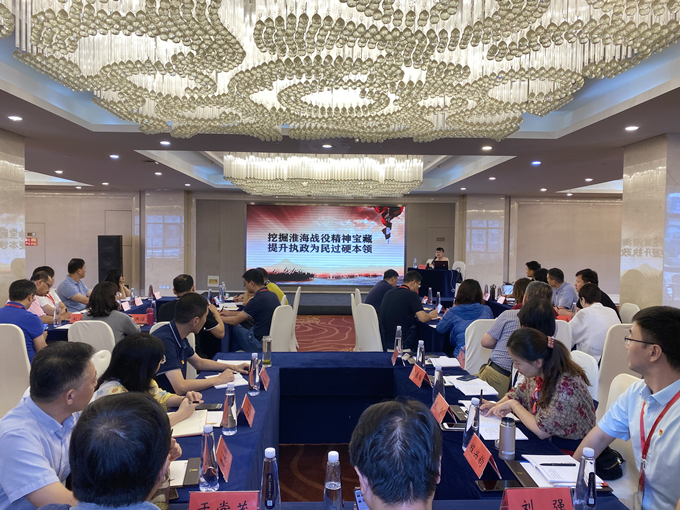 苏豪控股集团2020年第一期党支部书记培训班顺利结业