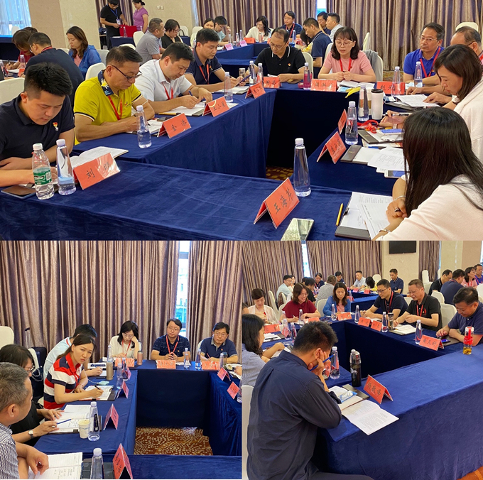 苏豪控股集团2020年第一期党支部书记培训班顺利结业