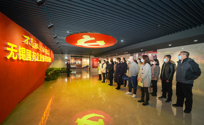 苏豪控股集团纪委举办年度纪检监察干部培训班