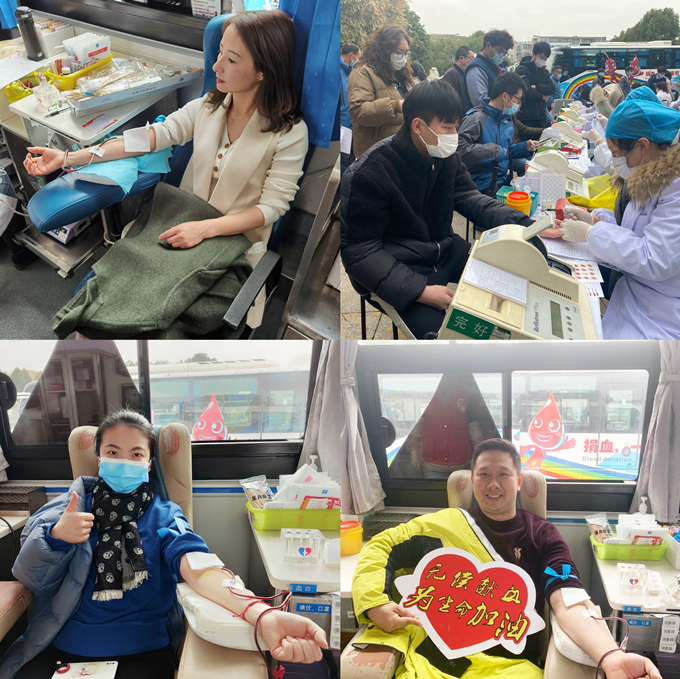 苏豪控股集团开展“学雷锋树新风，无偿献血献爱心”活动