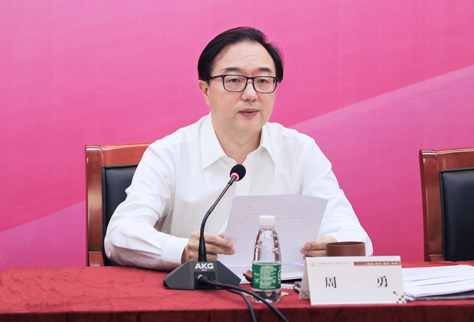苏豪控股集团召开2021年半年工作会议