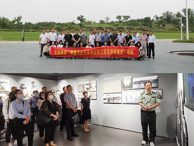 1638761690427209.jpg 微信图片_20211206112546.jpg