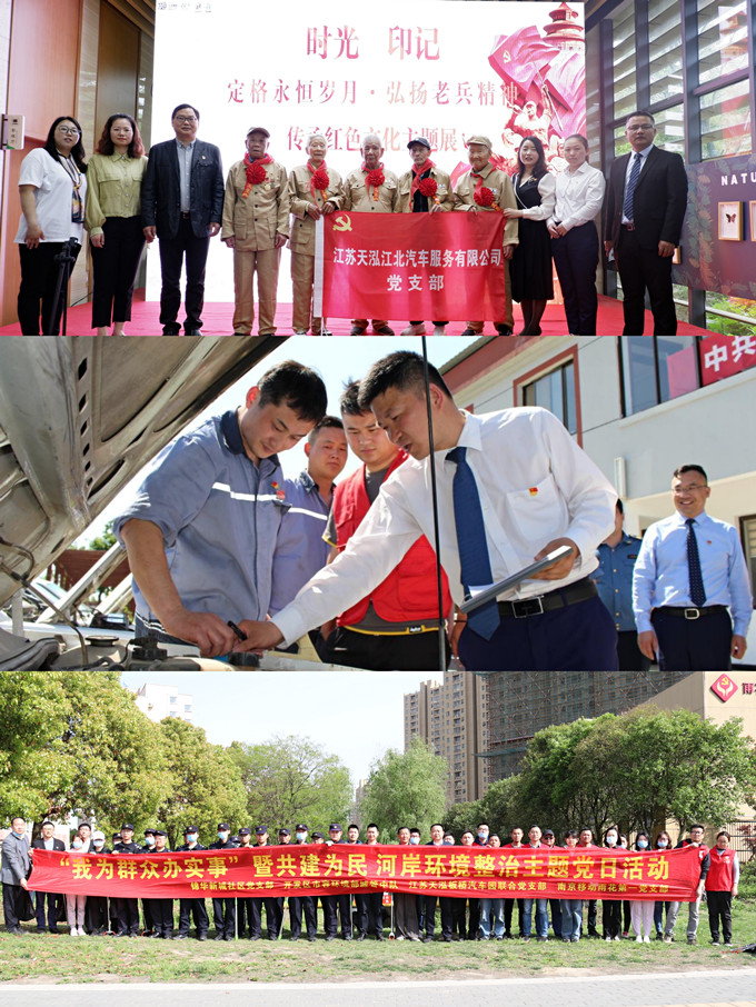 1638761908953869.jpg 微信图片_20211206113732.jpg