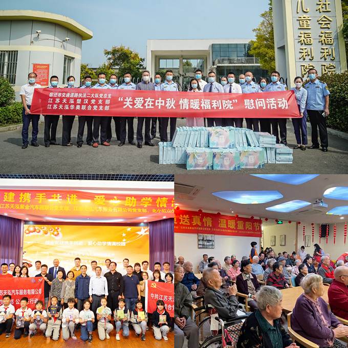 1638761943750411.jpg 微信图片_20211206113214.jpg