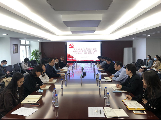 1638931793484421.jpg 微信图片_20211207110055.jpg