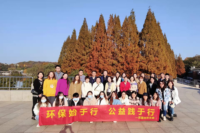 1638931810614542.jpg 微信图片_20211207110107.jpg