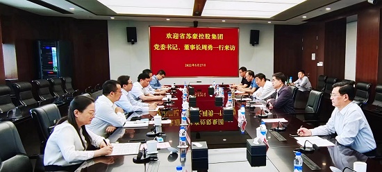 1653705771834508.jpg 微信图片_20220528103744.jpg