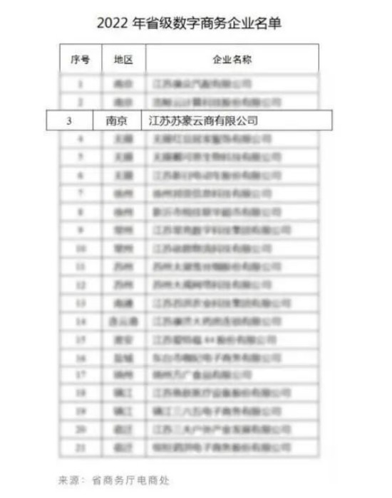 1_副本.jpg