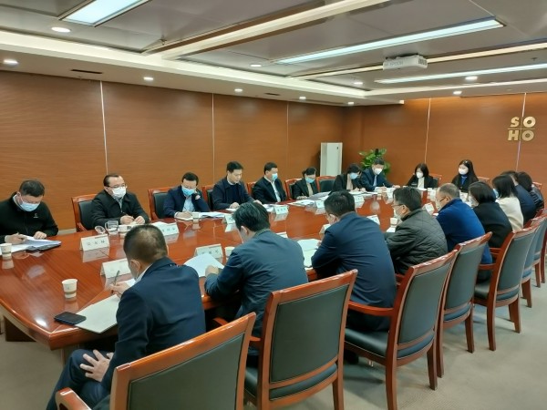 苏豪控股集团召开对标世界一流企业价值创造行动动员部署会_副本.jpg