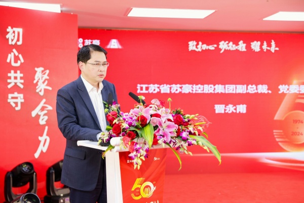 1705899271522094.jpg 2副本.jpg