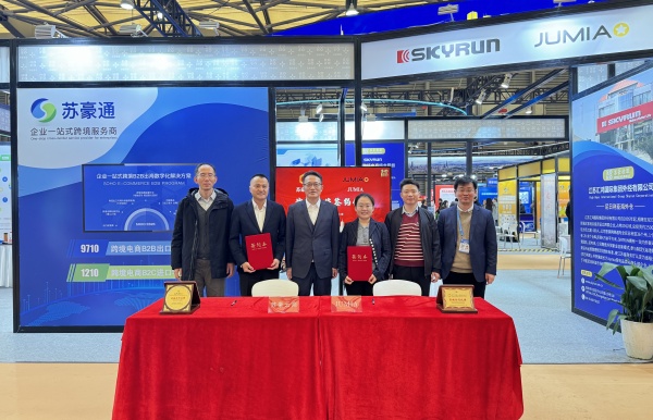 1709521103803173.jpg 2_副本.jpg