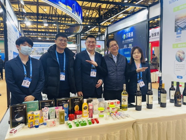 1709521115368113.jpg 3_副本.jpg