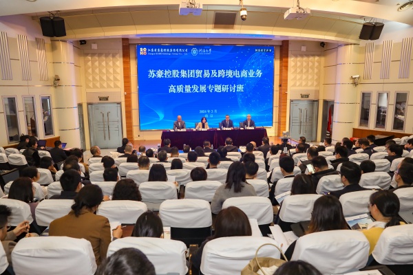 1711677539545202.jpg 微信图片_20240329090703_副本.jpg