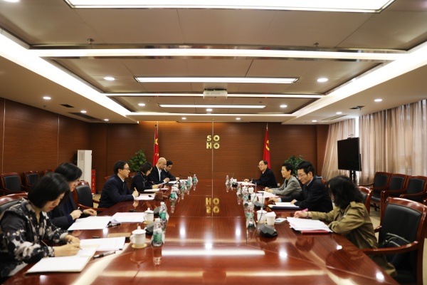 1712026043184206.jpg 会议照_副本.jpg