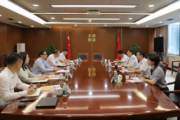 1720680540126236.jpg 周勇董事长接待南京市贸促会会长梁洁一行_副本.jpg