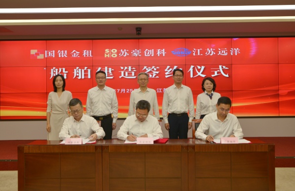 1721962142188178.jpg 签约图_副本.jpg