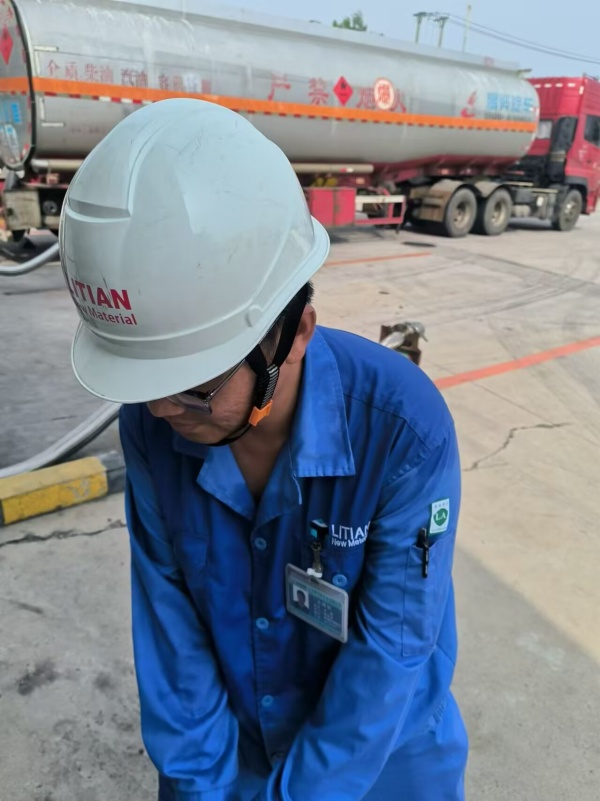 1723427630978375.jpg 02辽宁丽天_副本.jpg