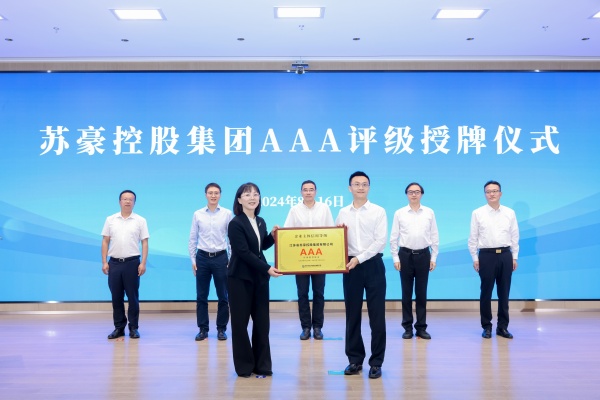 1724064428449328.jpg 2_副本.jpg