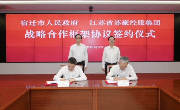 1724377265550421.jpg 2_副本.jpg