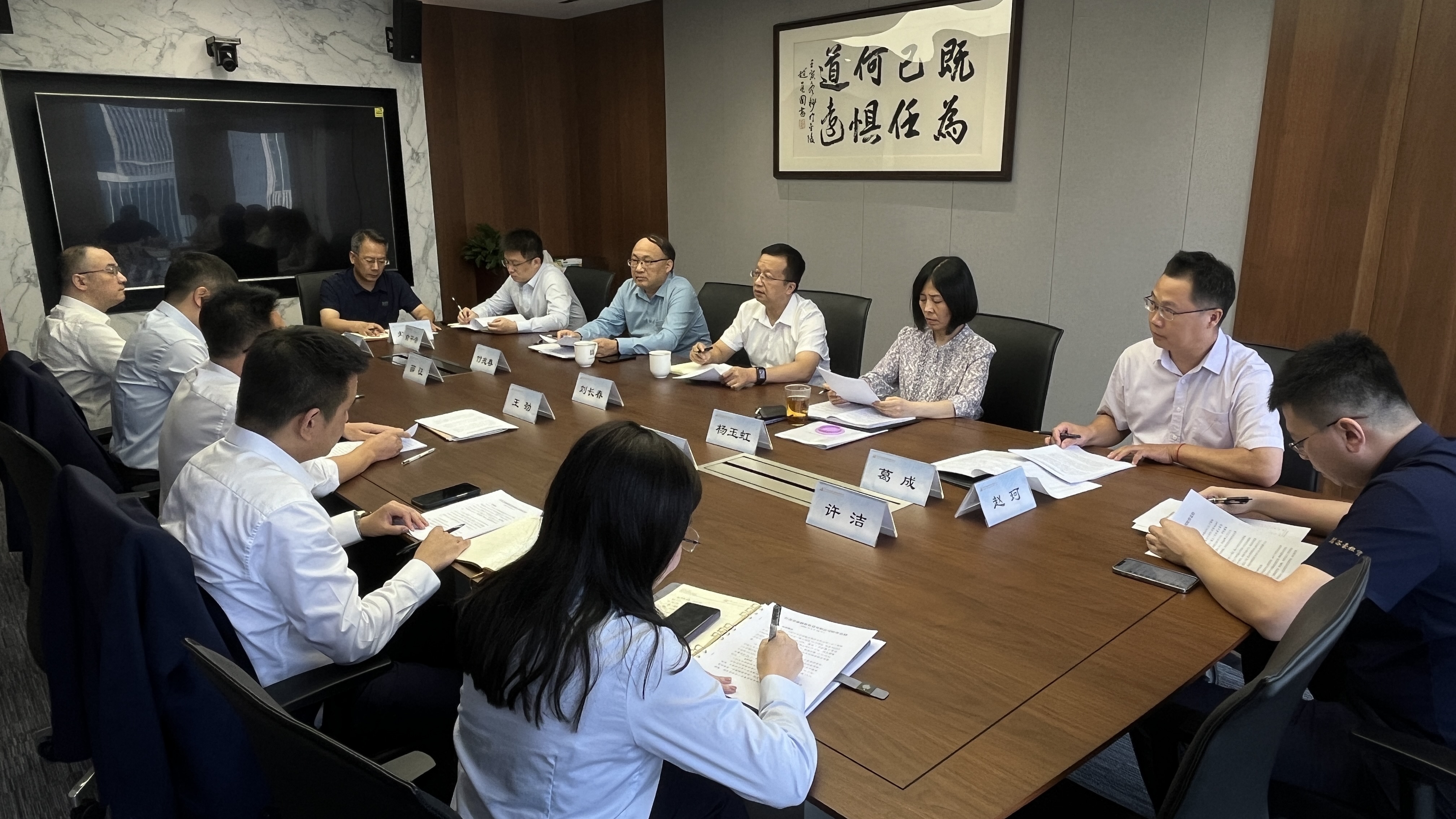 1724769936656508.jpg 微信图片_20240827224135.jpg