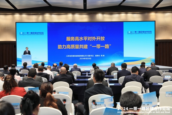 1725025034915330.jpg 1_副本.jpg