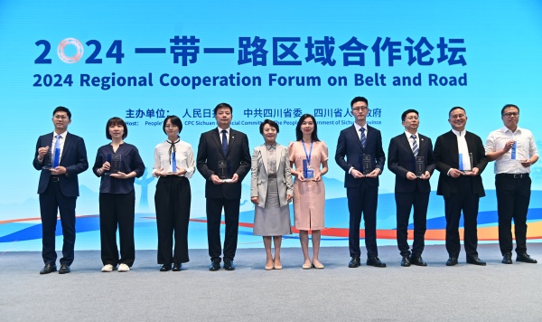 1725025067736332.jpg 4副本.jpg