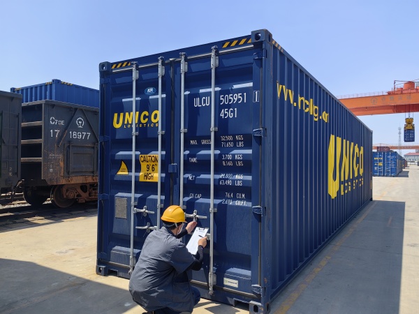 1725423639372500.jpg 02班列公司_副本.jpg